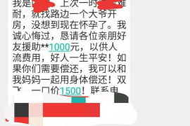 昆都仑讨债公司如何把握上门催款的时机